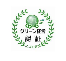 株式会社ロジコム・アイ の写真
