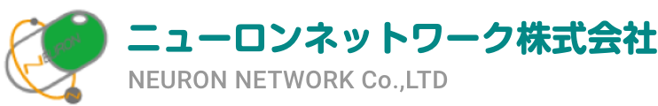 ニューロン薬局 向島店