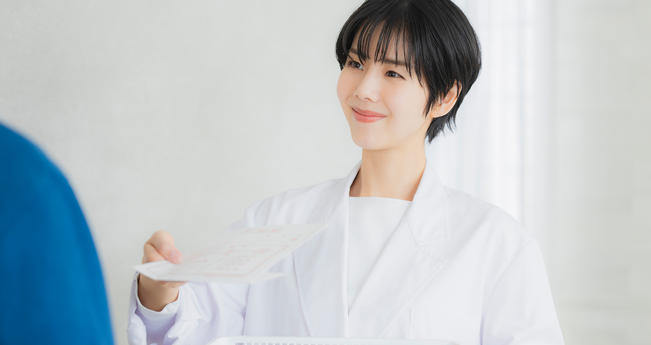 ニューロン薬局 向島店 の写真