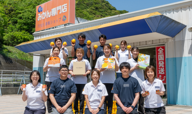 農業生産法人 株式会社ニュウズ の写真