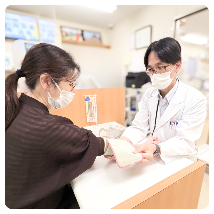 コスモ薬局 の写真