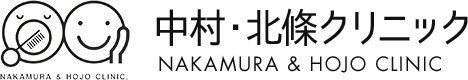 盛岡市の診療所