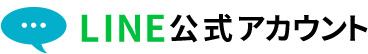医療法人社団橘光葉会 紀尾井町クリニック