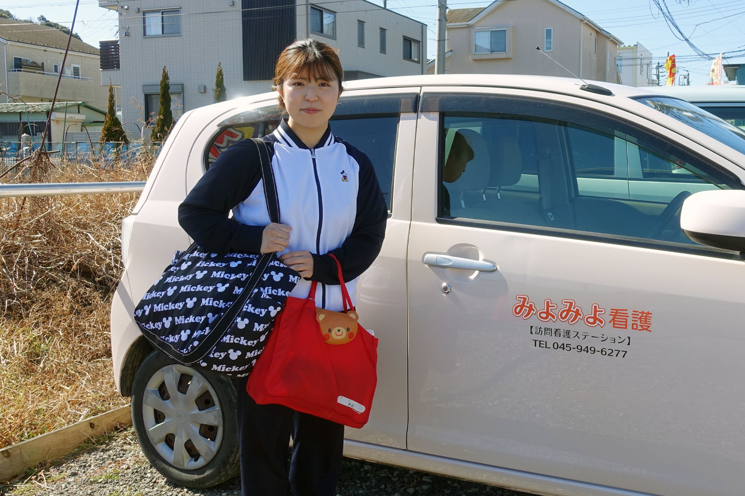 みよみよ看護 の写真