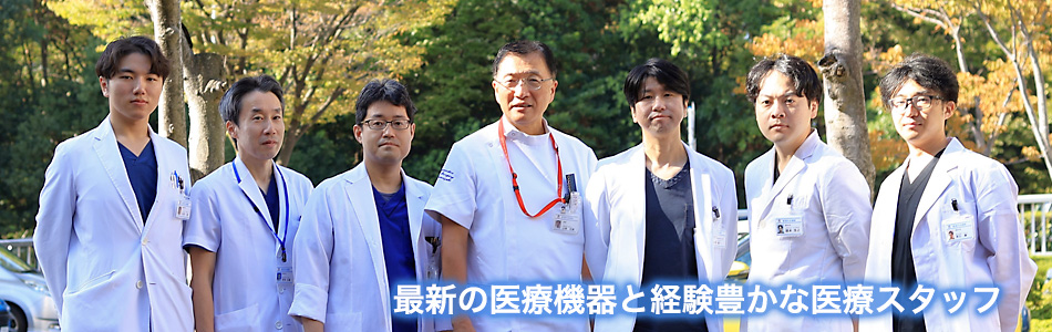公式案内画像