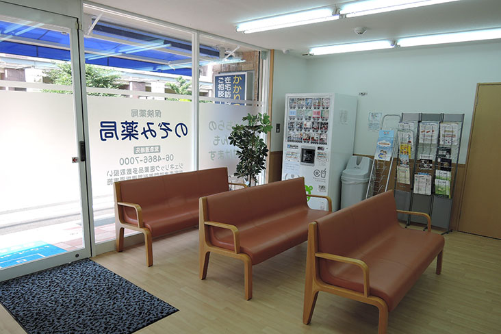 公式案内画像