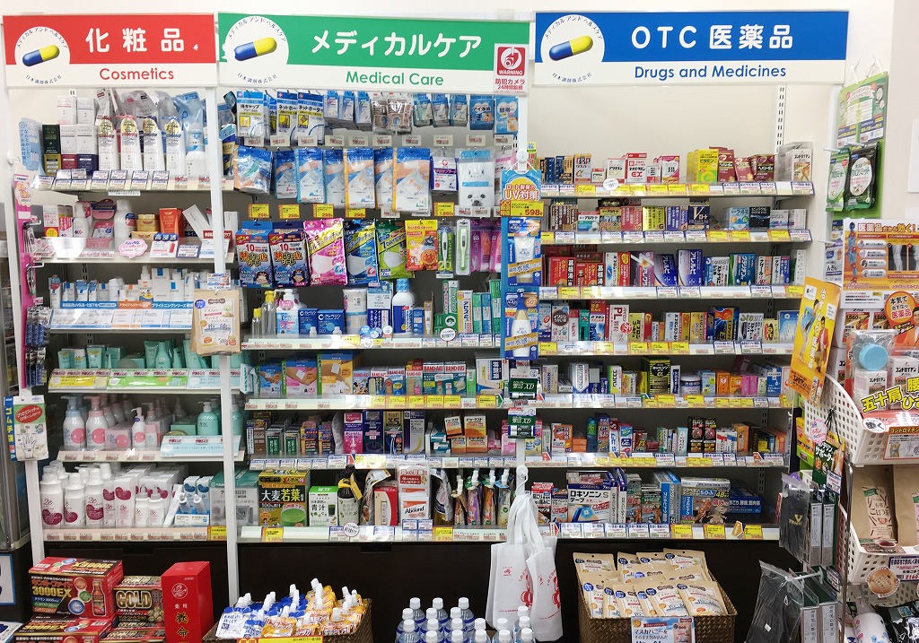 公式案内画像