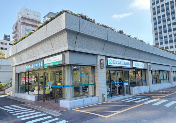 日本調剤　三田薬局 の写真