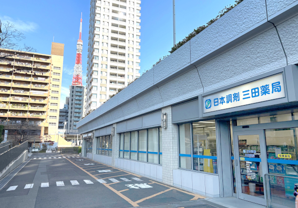 公式案内画像
