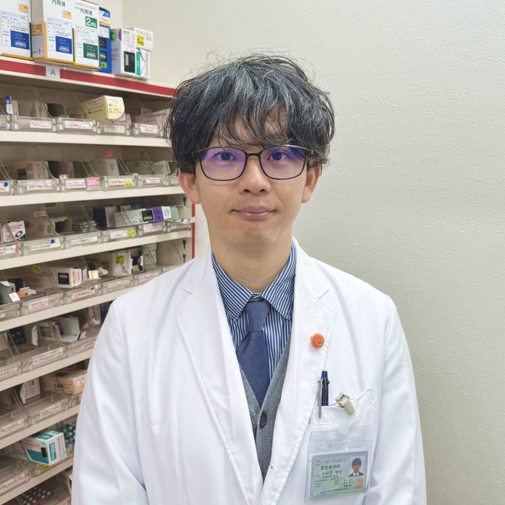 公式案内画像
