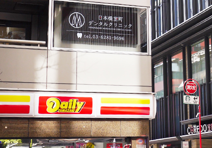 公式案内画像