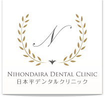 日本平デンタルクリニック