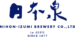 日本泉酒造