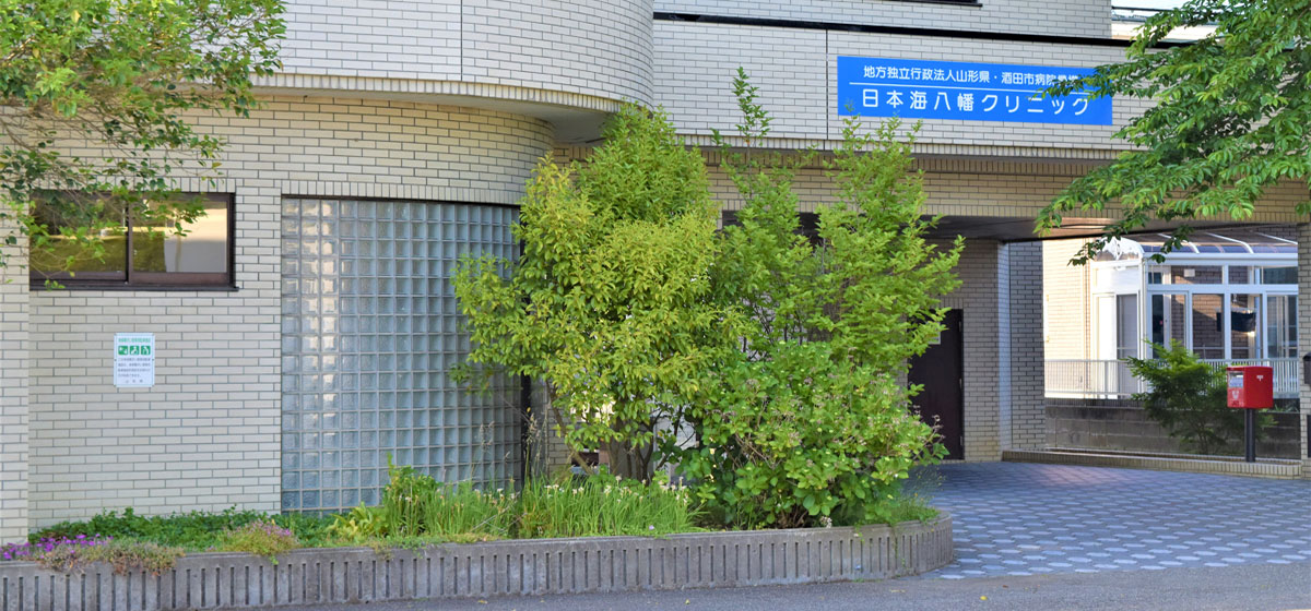 公式案内画像