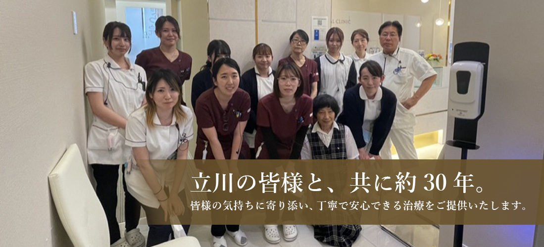 公式案内画像
