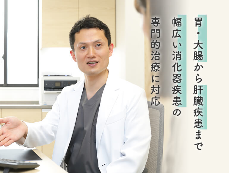 公式案内画像