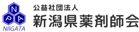 有限会社グリーン薬局