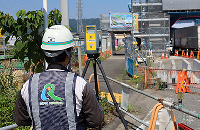 日鋪建設株式会社 の写真