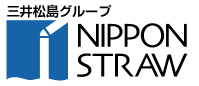 日本ストロー株式会社