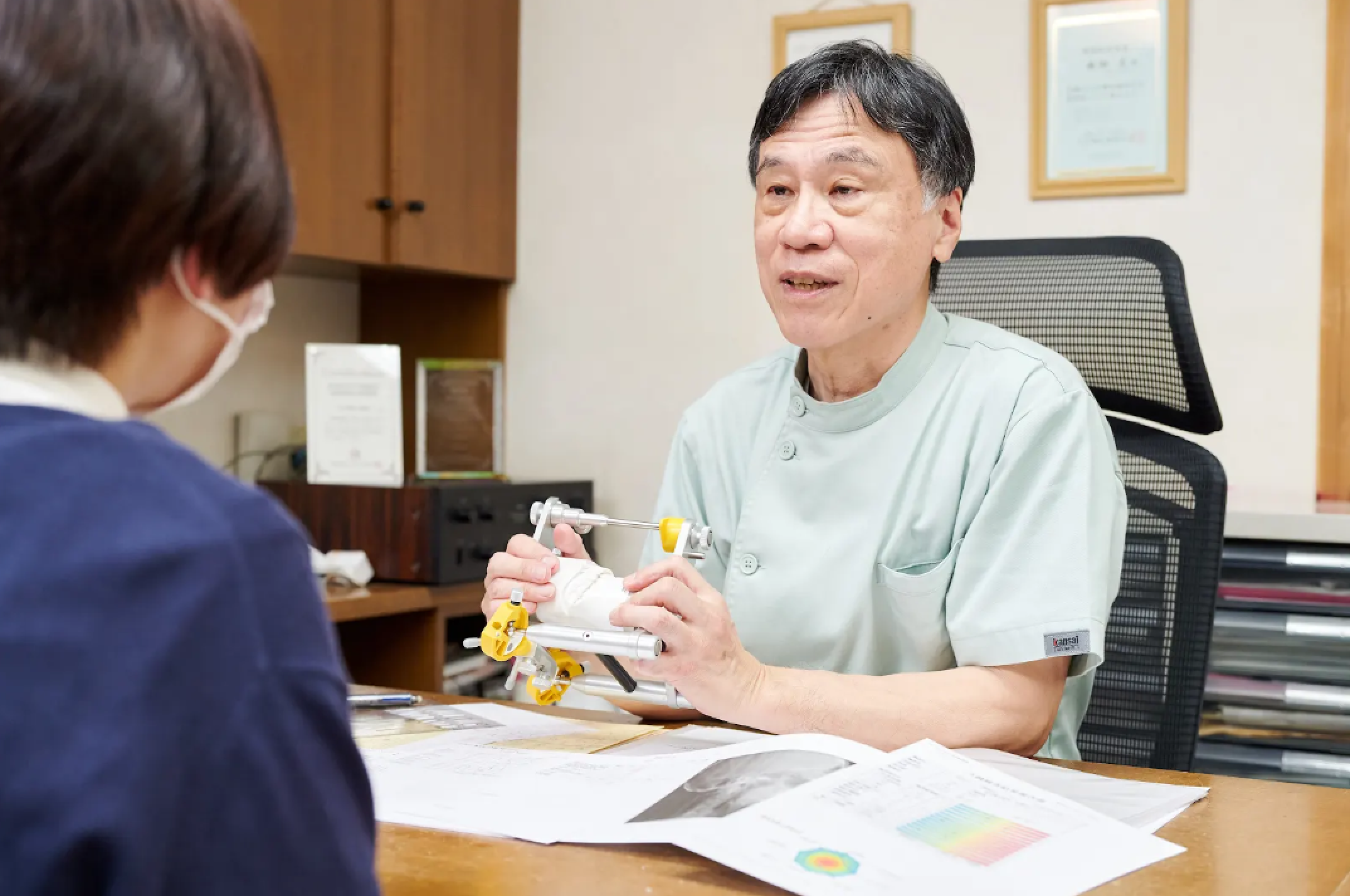 公式案内画像