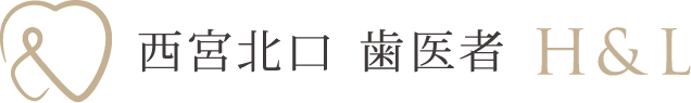 にしきた歯科ふちがみ