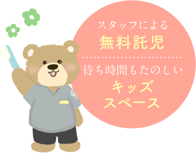エイチアンドエル の写真