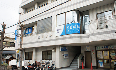 公式案内画像