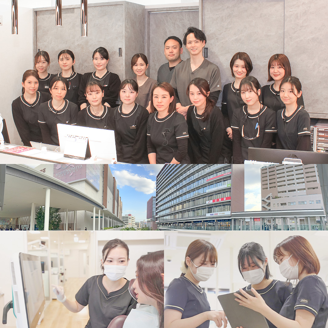 医療法人　真摯会　西宮クローバー歯科・矯正歯科 の写真