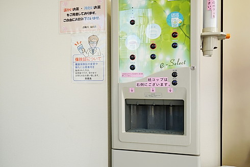 公式案内画像