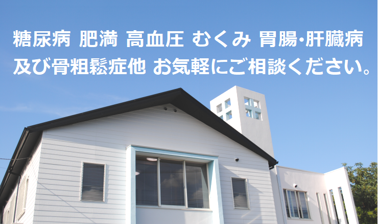 公式案内画像
