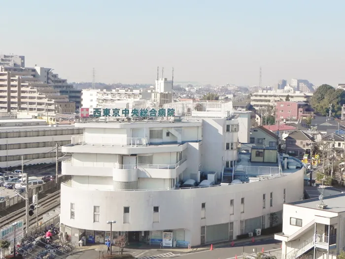 西東京中央総合病院の建物外観