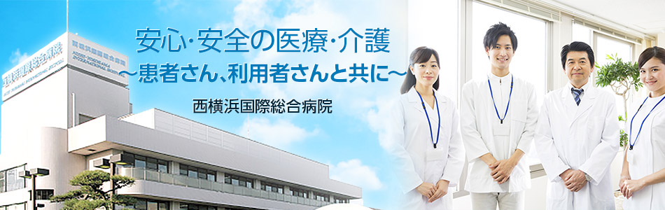公式代表画像