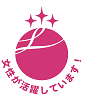 企業認定情報