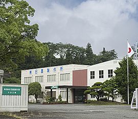 公式案内画像