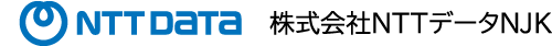 株式会社ＮＴＴデータＮＪＫ
