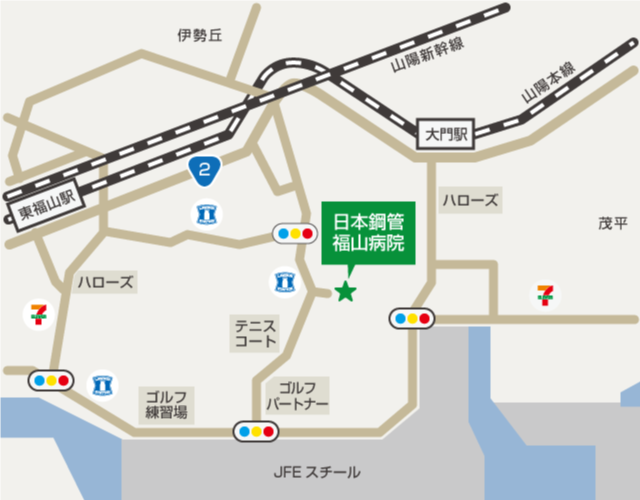 公式案内画像