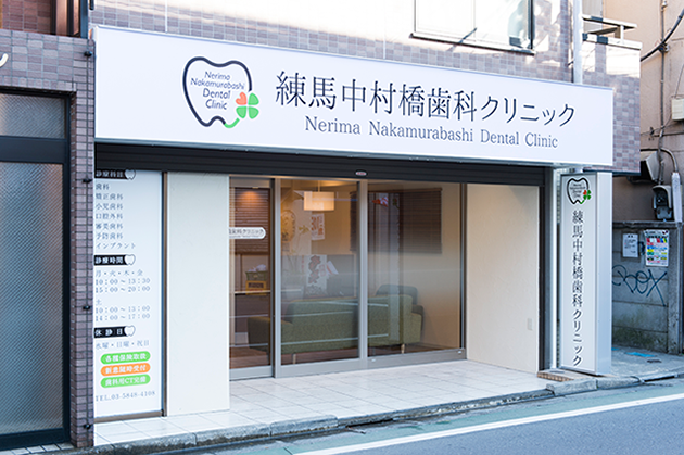 公式案内画像