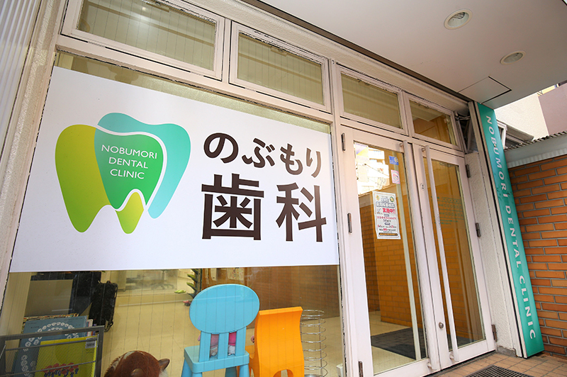 公式案内画像