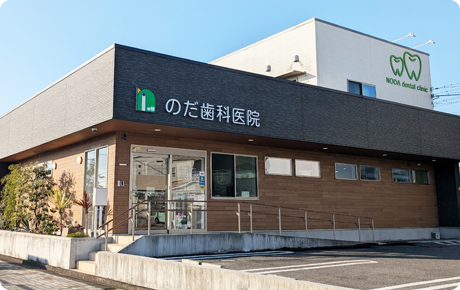 公式案内画像