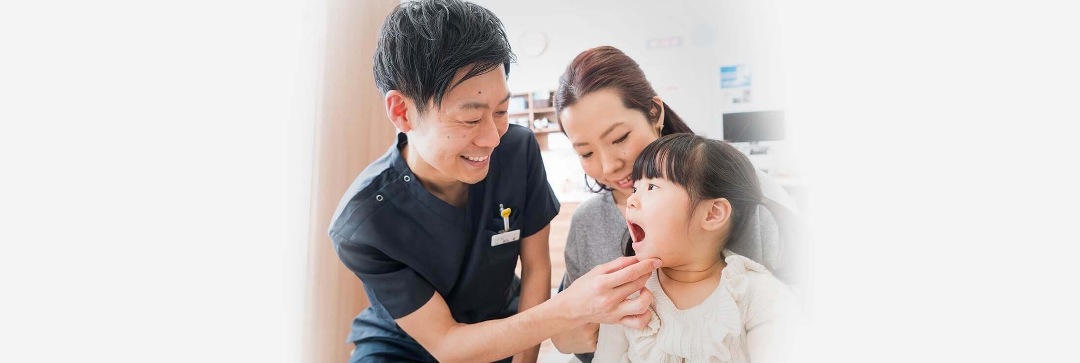 のだ歯科クリニック の写真