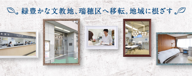 公式案内画像