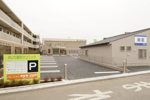 公式案内画像