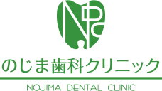皆さんに寄り添った歯科医院