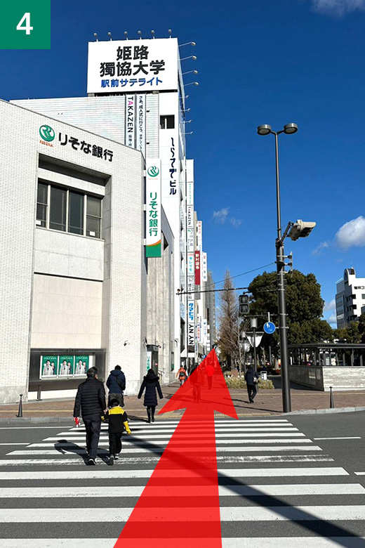 公式案内画像