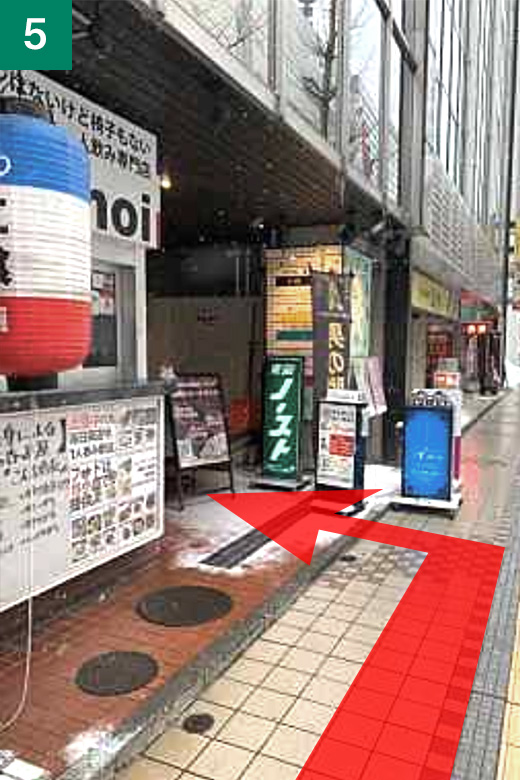 東京ノーストクリニック札幌院 の写真
