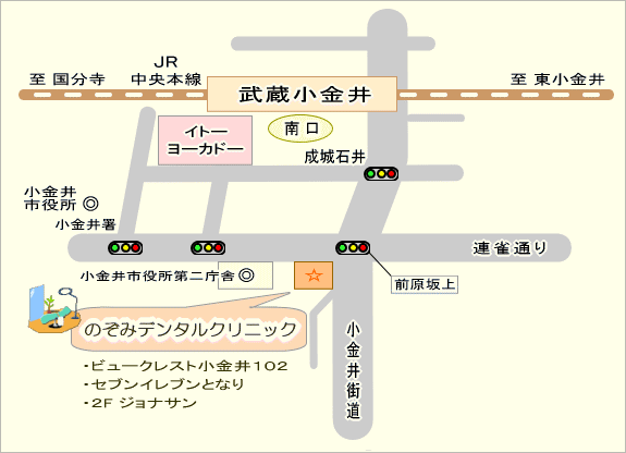 公式案内画像