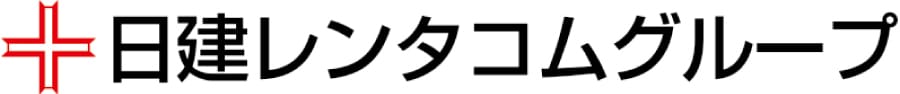 日建レンタコム株式会社