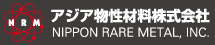 アジア物性材料株式会社