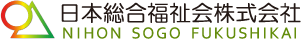 プライム訪問看護リハビリステーション