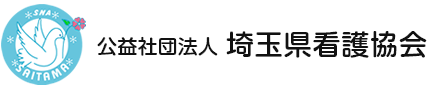川口訪問看護ステーション